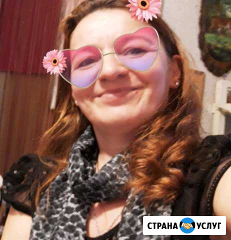 Няня Красноярск - изображение 1
