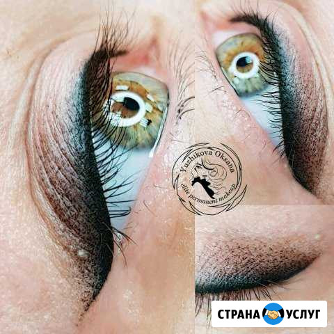 Высококвалифицированный специалист перманентного м Санкт-Петербург - изображение 1