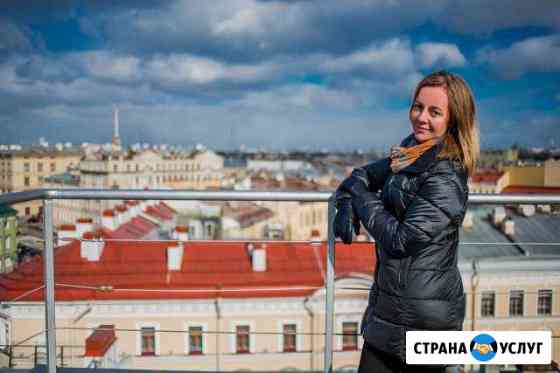 Репетитор по английскому языку Санкт-Петербург