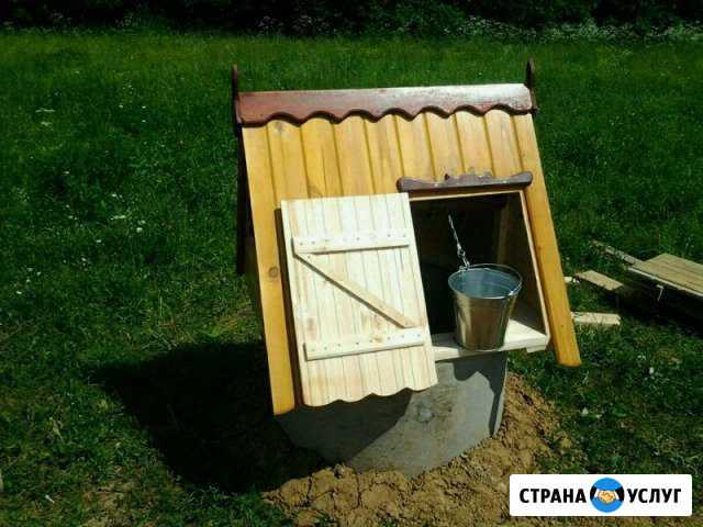 Копка колодцев и септиков Дмитров - изображение 1