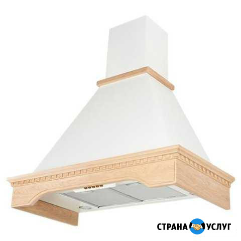 Ремонт кухонных вытяжек Уфа - изображение 1