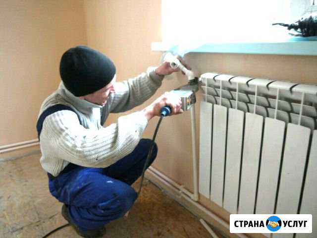 Сантехник. Любые работы. Отопление. Водоснабжение Саранск - изображение 1
