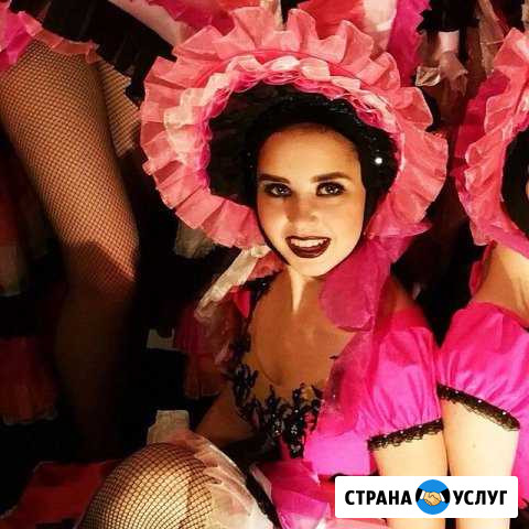 Танцы на праздник. Обучение танцам Нижний Новгород - изображение 1
