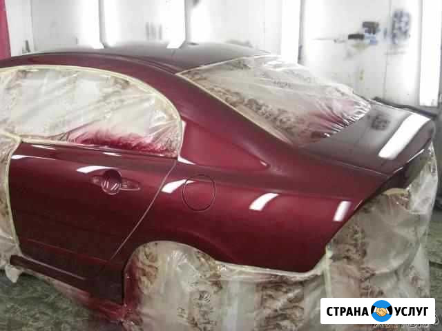 Кузовной ремонт Авто Саратов - изображение 1