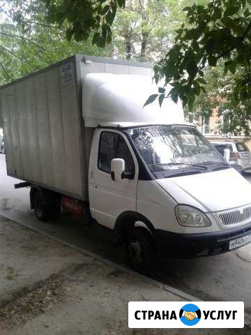 Грузоперевозки на Газели. До 1.5 тонн Калуга - изображение 1