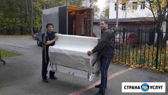 Перевозка Мебели, Пианино, Рояля. Переезд Квартиры Санкт-Петербург