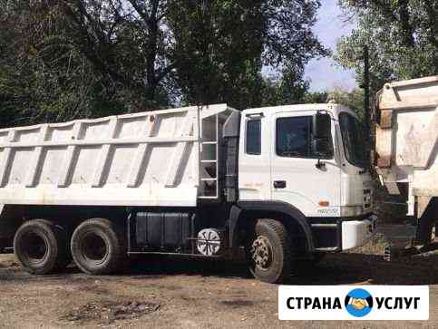 Аренда Экскаваторы Санкт-Петербург
