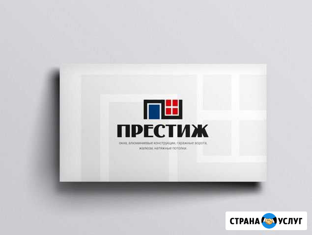 Каркасные дома под ключ Шипуново - изображение 1