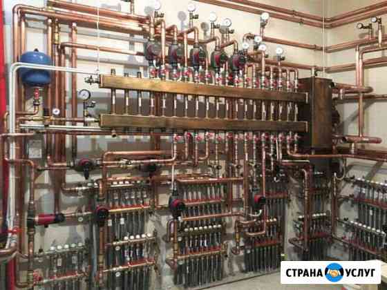 Сантехника любой сложности Сочи