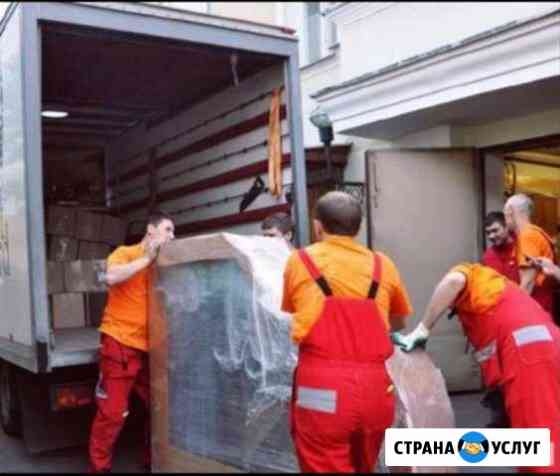 Услуги грузчиков Бузулук