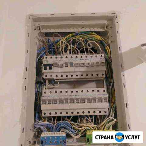 Электрик Мурманск