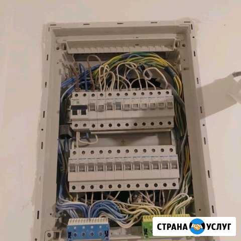 Электрик Мурманск - изображение 1