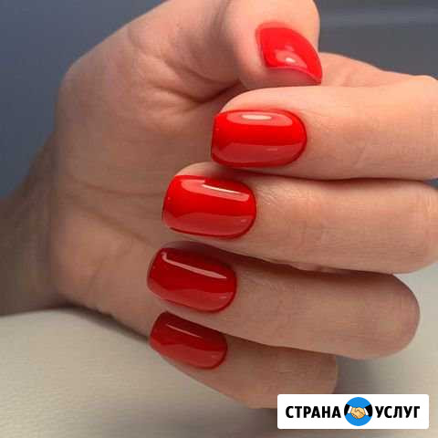 Маникюр. Гель-лак Воскресенск - изображение 1