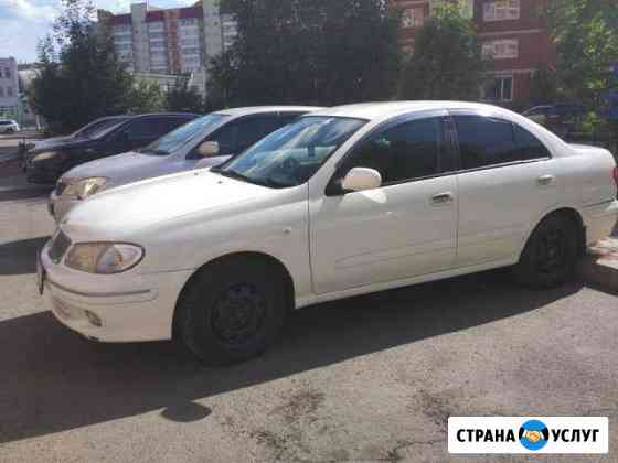 Авто напрокат в красноярске для отдыха