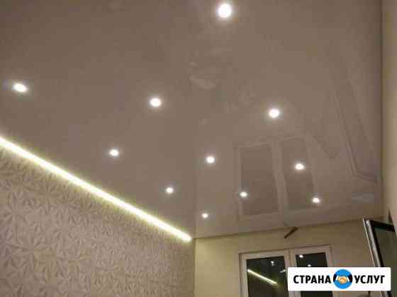 Натяжные потолки Электросталь