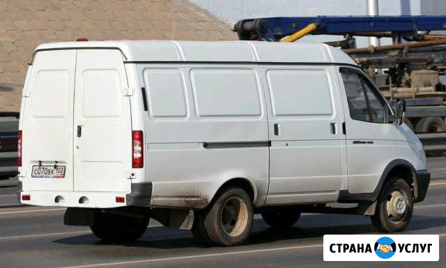 Грузоперевозки Ставрополь - изображение 1