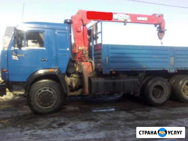 Услуги камаза-манипулятора Чебоксары - изображение 1