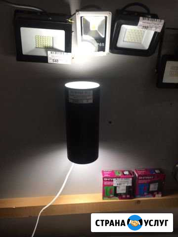 Электрик Махачкала - изображение 1