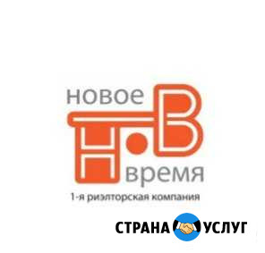 Риэлторские услуги Орехово-Зуево - изображение 1