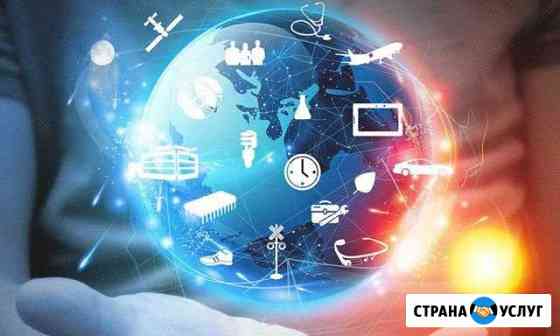 Подключение Интернета и тв Казань