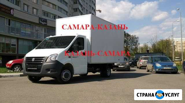 Коммерческие перевозки Казань - изображение 1