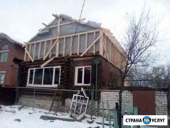 Реконструкция,переделка,кровли,подъем домов Нижний Новгород