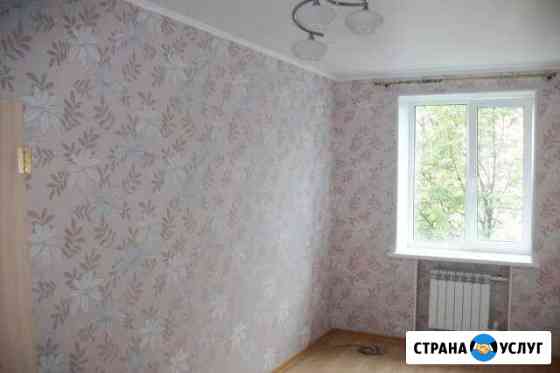 Косметический ремонт Обои, шпаклевка Сочи