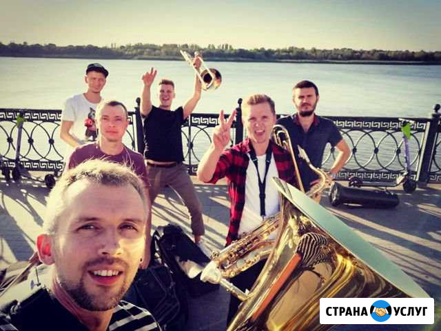 Музыканты на праздник Духовой оркестр take five Нариманов - изображение 1