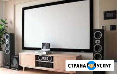 Настройка, подключение, монтаж Барнаул - изображение 1