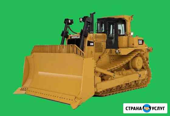 Аренда бульдозера CAT D6, D9 Казань