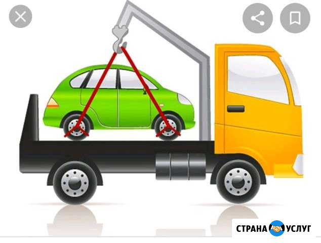 Эвакуатор Буй - изображение 1