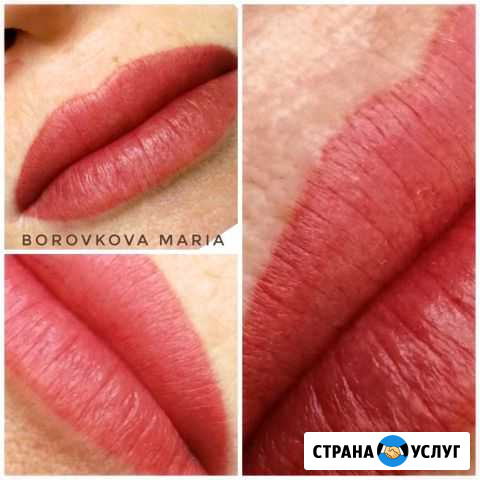 Перманентный макияж Норильск - изображение 1