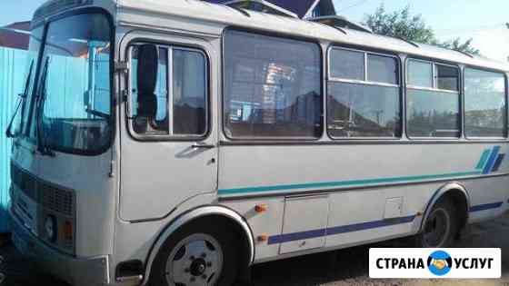 Заказ автобуса Оренбург