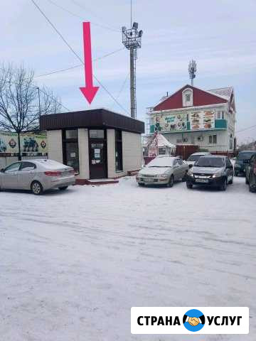 Чистка подушек. ТЦ На песчаной Белово - изображение 1