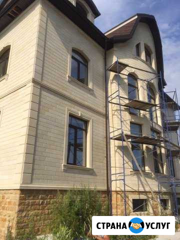 Природный камень для облицовки фасадов Ставрополь - изображение 1
