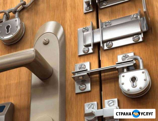 Вскрытие замков, автомобилей и сейфов Магнитогорск - изображение 1