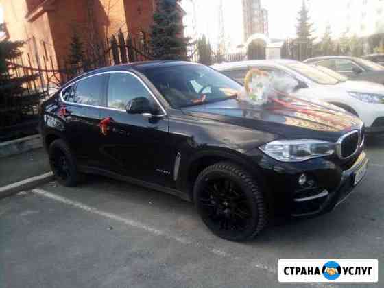 Аренда с водителем, прокат, автопрокат Екатеринбург