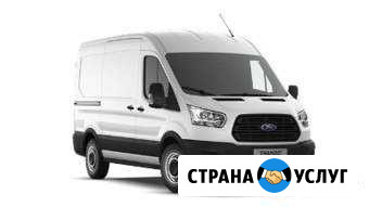 Грузоперевозки Москва - изображение 1