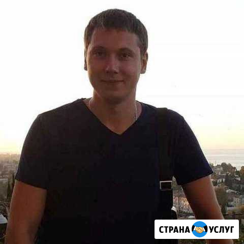 Ремонт компьютеров, ноутбуков, Сис. Админ Москва - изображение 1