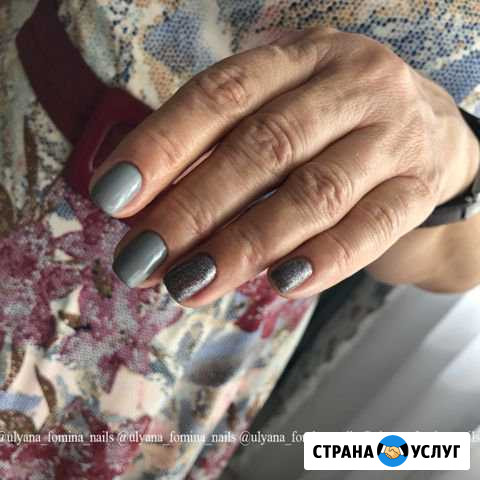 Маникюр Дзержинск - изображение 1
