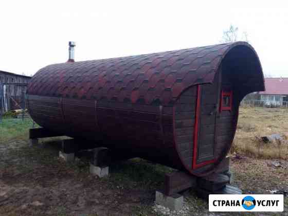 Баня бочка Санкт-Петербург