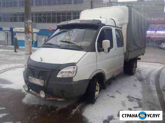 Груоперевозки Дзержинск