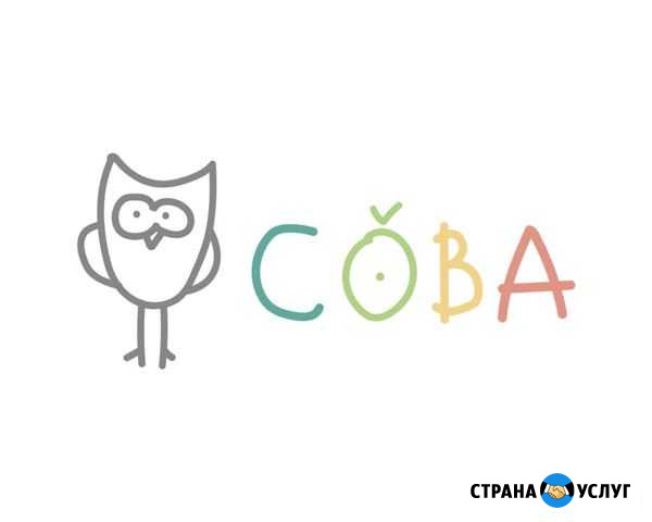 Английский язык для детей 3-7 лет Владимир - изображение 1