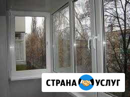 Входные двери. Немецкие Окна Славянск-на-Кубани - изображение 1