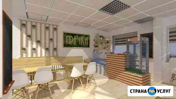 Дизайн интерьера Курск