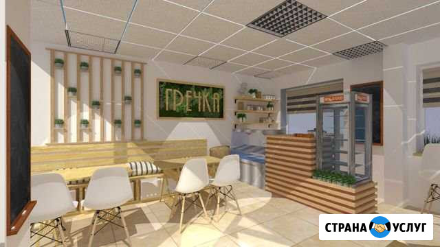 Дизайн интерьера Курск - изображение 1