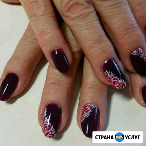 Маникюр и педикюр Черняховск - изображение 1