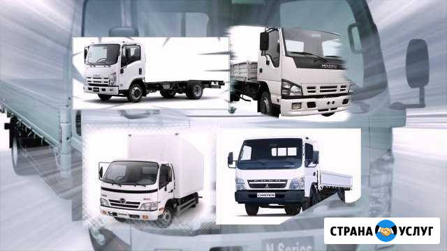 Ремонт Isuzu, Hino, Fuso Canter, Hyundai HD78 Уфа - изображение 1