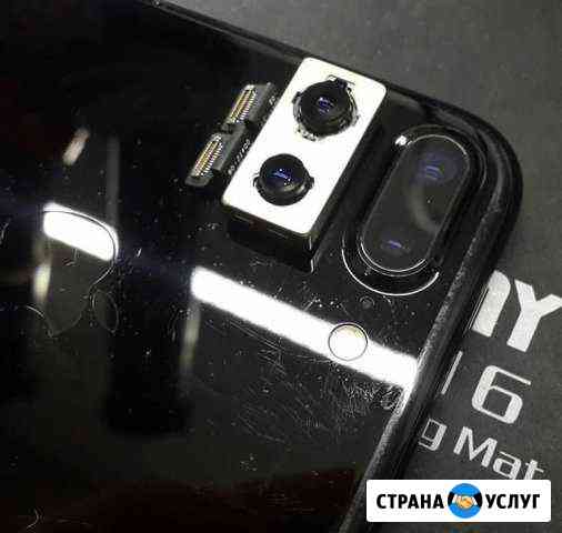 Замена задней камеры iPhone 7 Plus X Москва