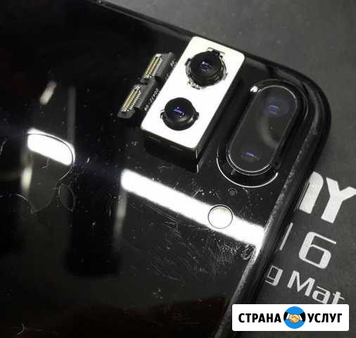 Замена задней камеры iPhone 7 Plus X Москва - изображение 1